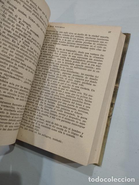 Libros: Ayn Rand - Los que vivimos - Foto 2