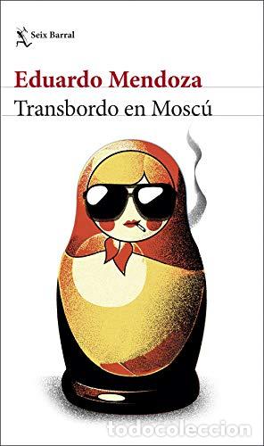 Libros: TRANSBORDO EN MOSC&Uacute; 1&ordf; Edici&oacute;n - Mendoza,Eduardo - Foto 1