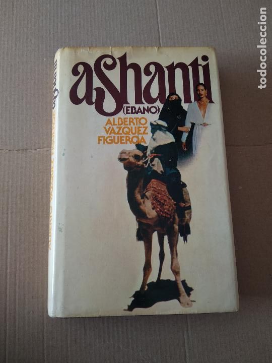 Libros: LIBRO ASHANTI EBANO DE ALBERTO VAZQUEZ FIGUEROA CIRCULO DE LECTORES - Foto 1