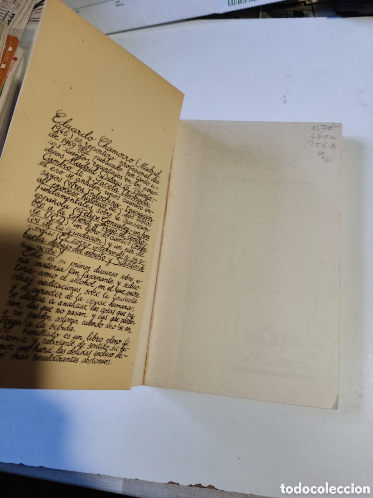 Libros: Libro galer&iacute;a de borrachos de eduardo Chamorro - Foto 2