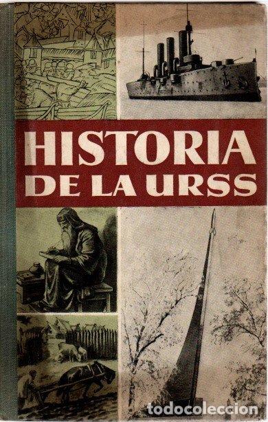 Libros: Historia de la URSS - Alex&eacute;iev, S./Kartsov, V. - Foto 1
