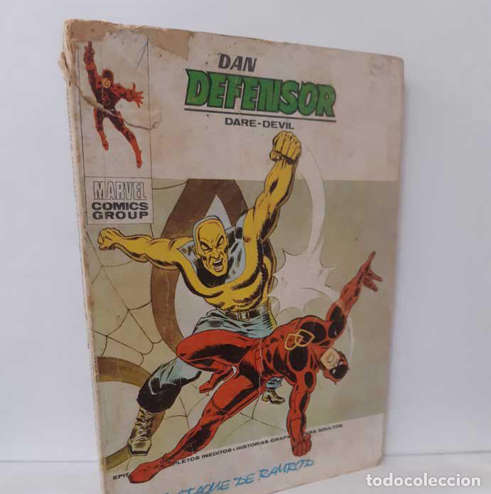 Libros: DAN DEFENSOR DARE DEVIL 46. EL ATAQUE DE RAMROD (TACO) V&eacute;rtice - Foto 1
