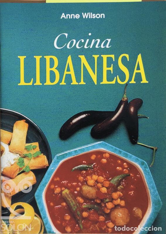 Libros: Cocina libanesa - Anne Wilson - Foto 1