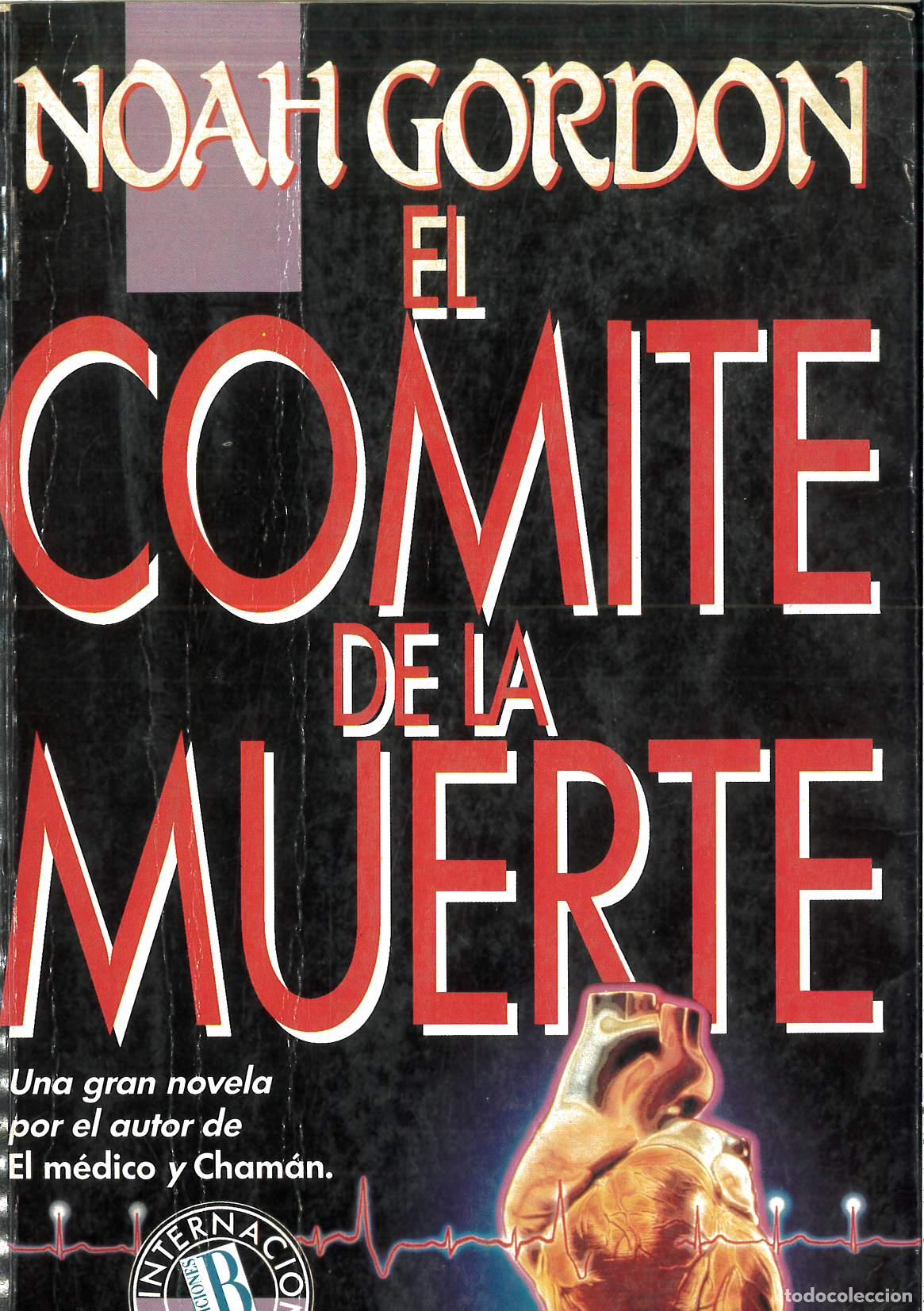 Libros: El Comit&eacute; de la muerte - GORDON, NOAH - Foto 1