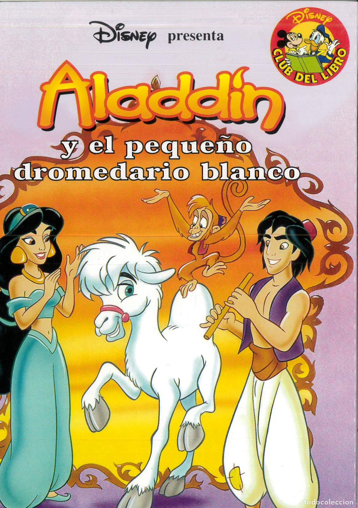 Libros: Aladd&iacute;n Y El Peque&ntilde;o Dromedario Blanco - Foto 1