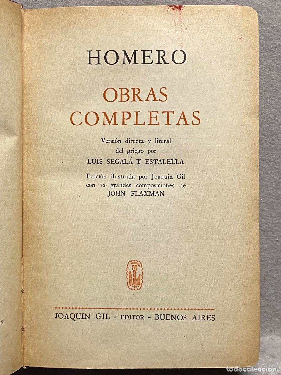 Libros: OBRAS COMPLETAS. - HOMERO. - Foto 8