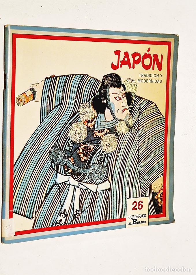 Libros: JAP&Oacute;N. TRADICI&Oacute;N Y MODERNIDAD - Foto 1