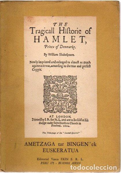 Libros: Hamlet - Shakespeare, William - Foto 1