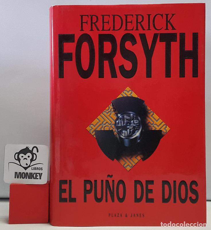 Libros: El pu&ntilde;o de Dios - Frederick Forsyth - Foto 1