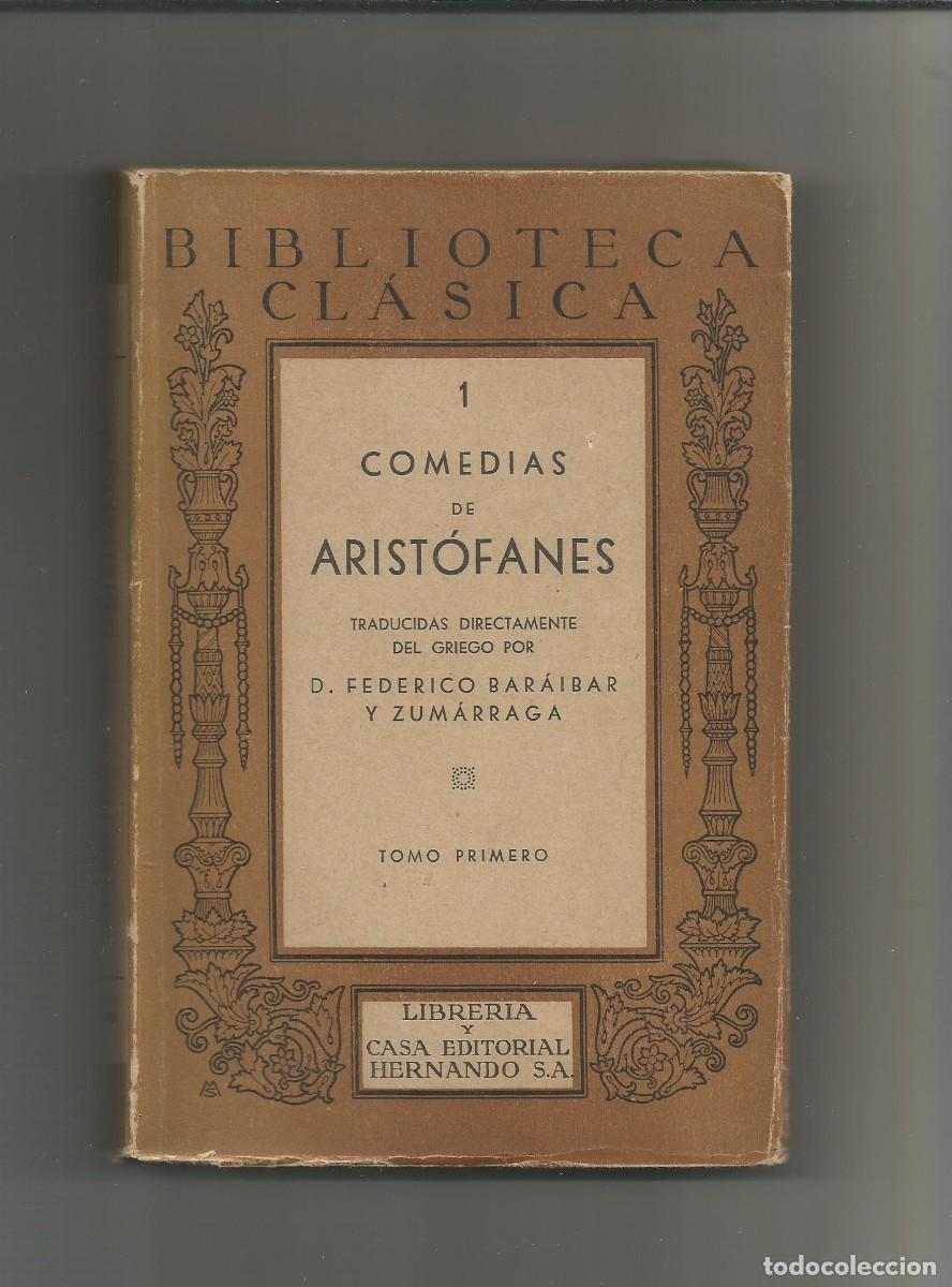 Libros: Comedias de Arist&oacute;fanes. (3 vol.). - Foto 2