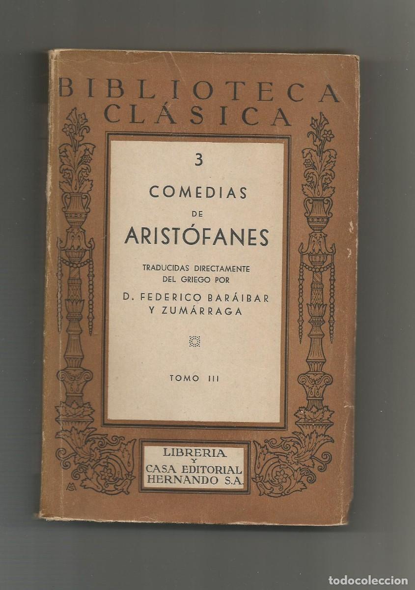 Libros: Comedias de Arist&oacute;fanes. (3 vol.). - Foto 4