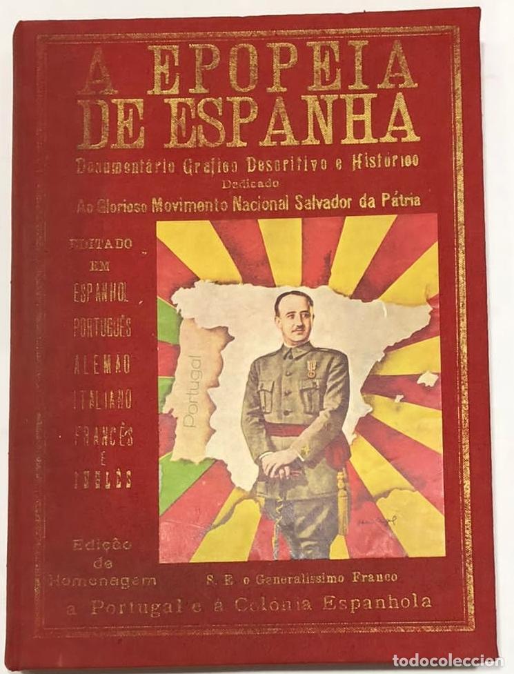 Libros: AN&Oacute;NIMO. - A epopeia de Espanha - Foto 1
