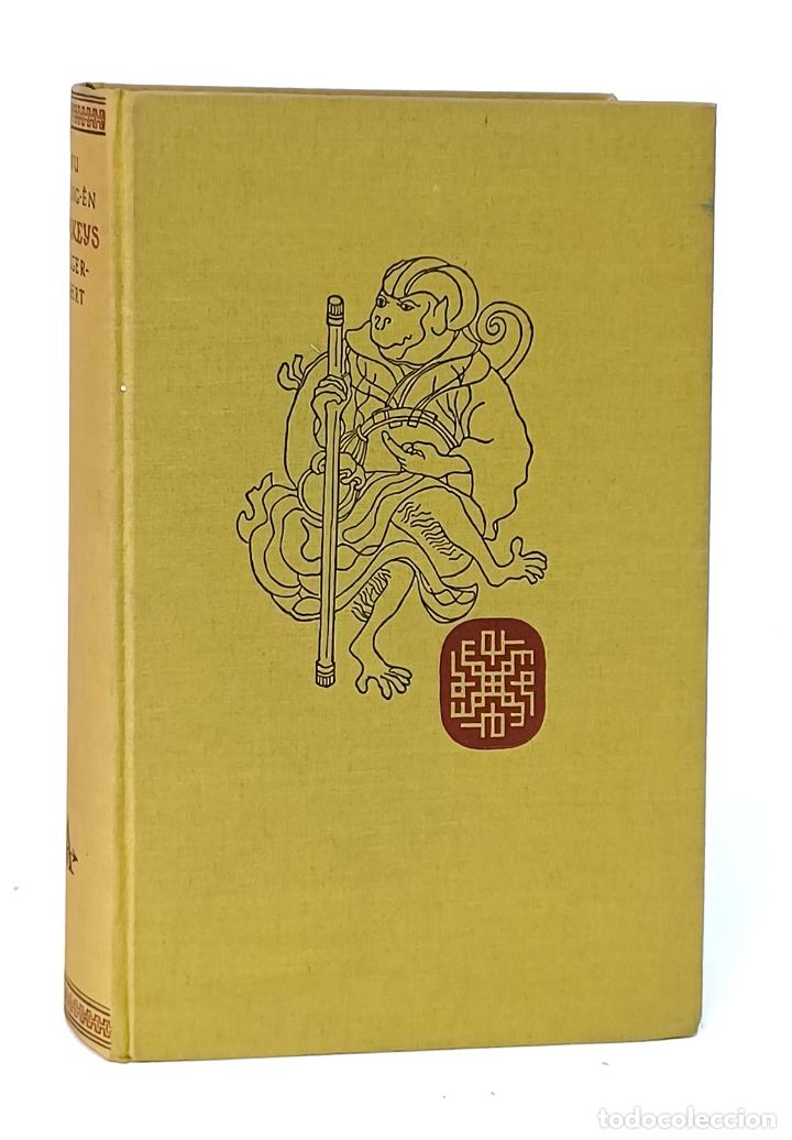Libros: CH'&Ecirc;NG-&Ecirc;N (Wu).- Monkeys pilgerfahrt. [Viaje al oeste del Rey Mono]. Ilustrado. En alem&aacute;n