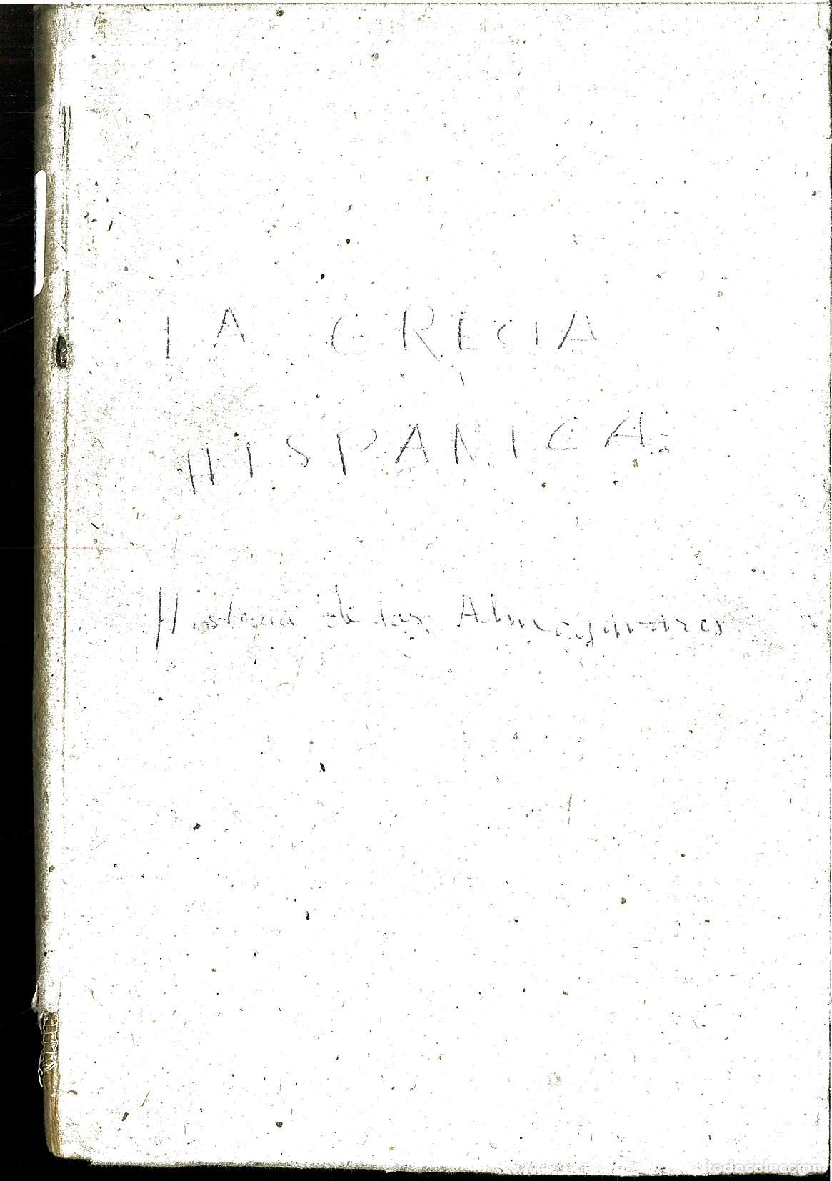 Libros: La Grecia hisp&aacute;nica - LUIS MANRIQUE - Foto 1