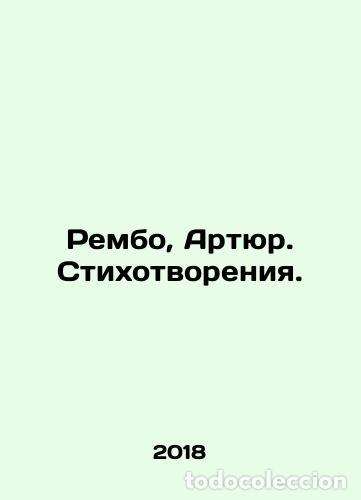 Libros: Rambo, Arthur. Poems. - Foto 1