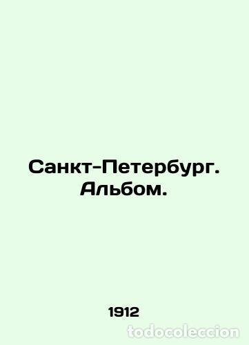 Libros: St. Petersburg. Album. - Foto 1