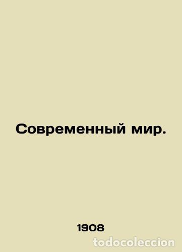 Libros: The Modern World. - Foto 1