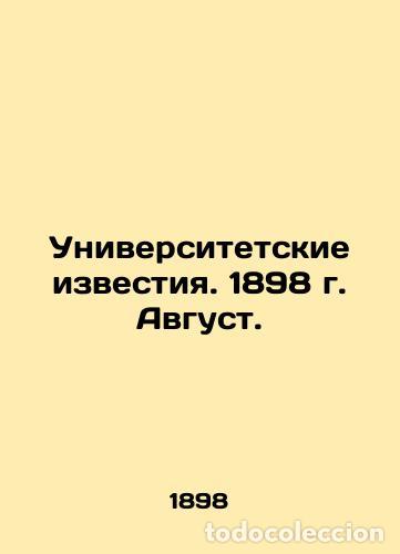 Libros: University News. 1898 August. - Foto 1