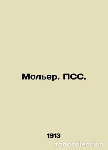 Libros: Moliere. PSS. /Moler. PSS. - Foto 1