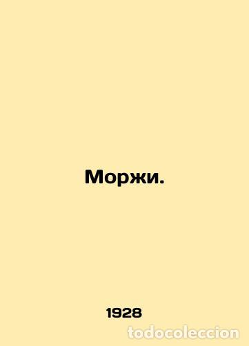 Libros: Walrus. /Morzhi. - Foto 1