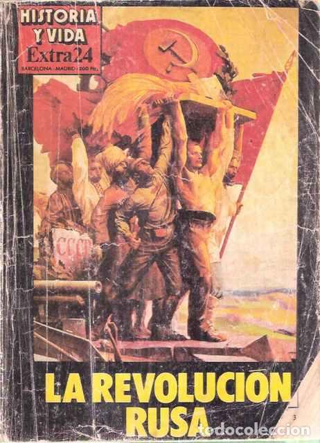 Libros: Historia y Vida. Extra, 24. La Revoluci&oacute;n rusa - VV. AA. - Foto 1