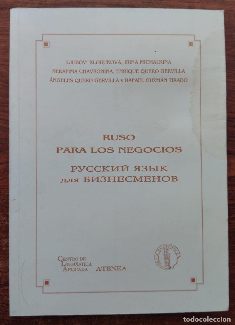 Libros: Ruso para los negocios - VVAA - Foto 1