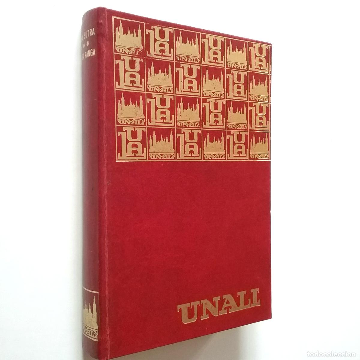 Libros: An&oacute;nimo - Kama Sutra y Aranga Ranga - Foto 1
