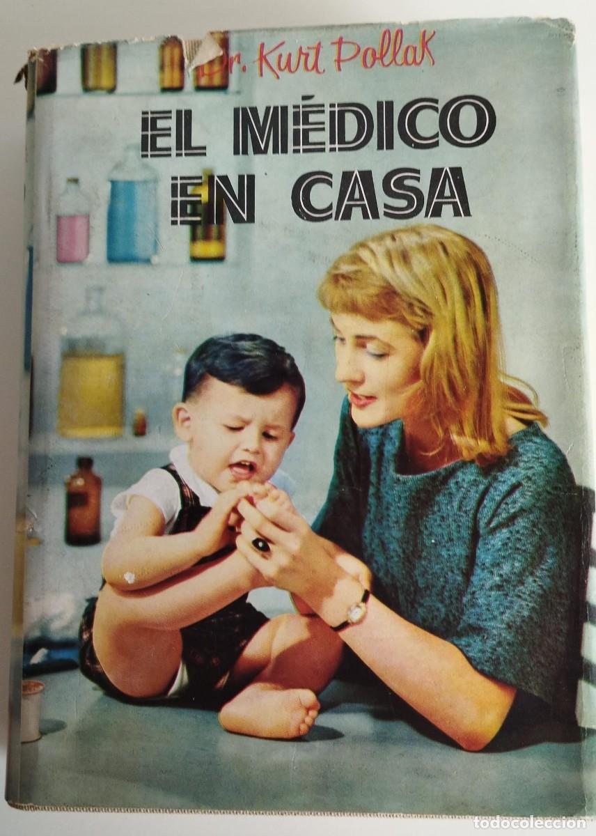 Libros: El m&eacute;dico en casa - Foto 1