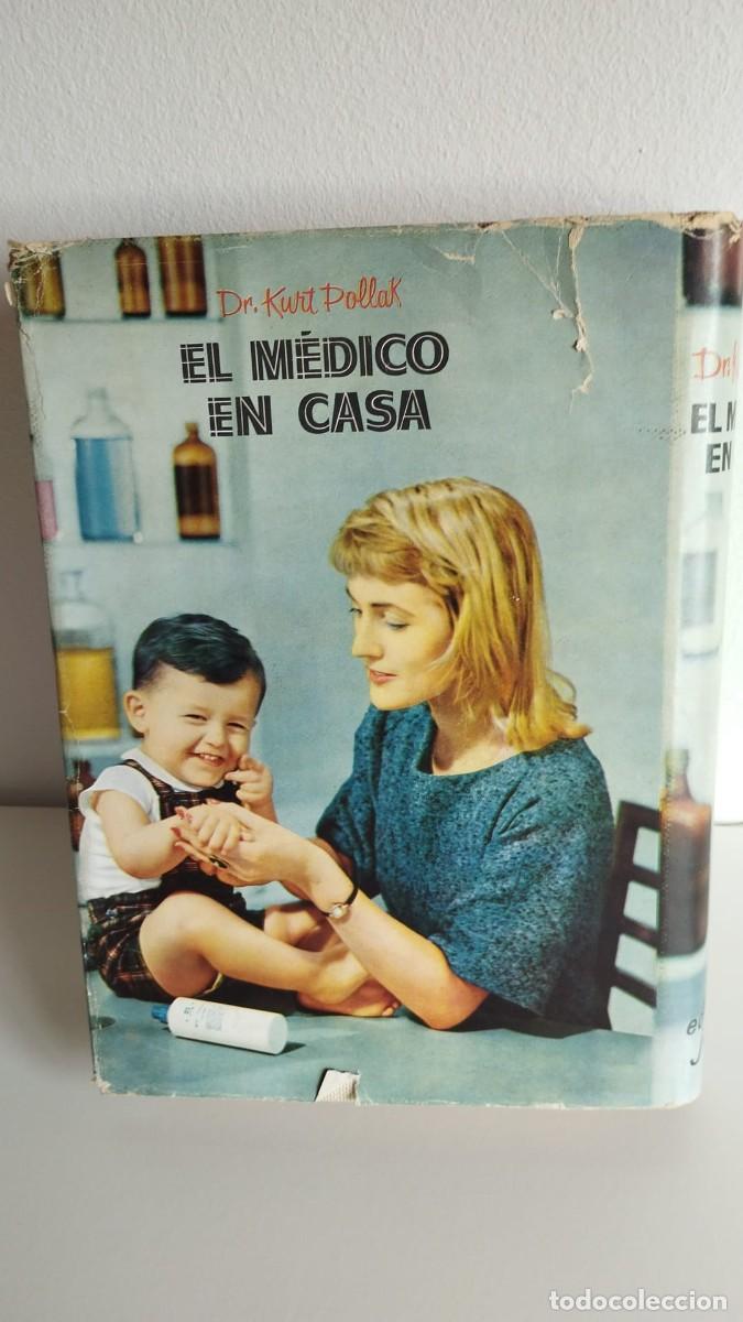 Libros: El m&eacute;dico en casa - Foto 2