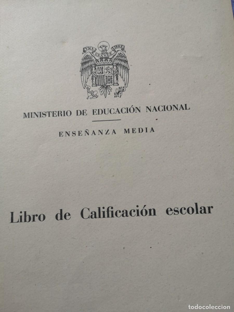 Libros: Libro de calificaciones escolares &Eacute;poca de Franco - Foto 2