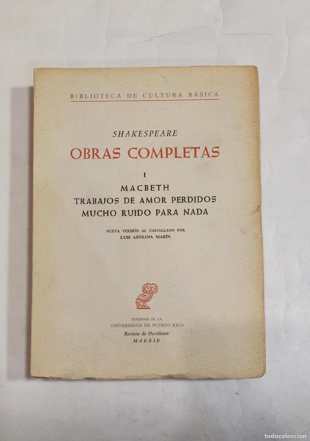 Libros: SHAKESPEARE, William. - Obras completas. Tomo I. - Foto 1