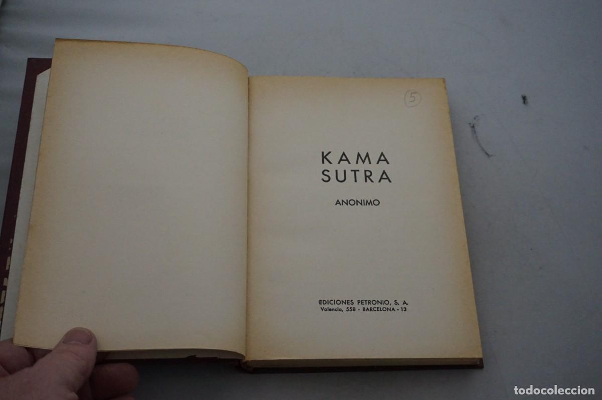 Libros: AMF-28A/ KAMA SUTRA - ANONIMO / EDICIONES PETRONIO - Foto 1