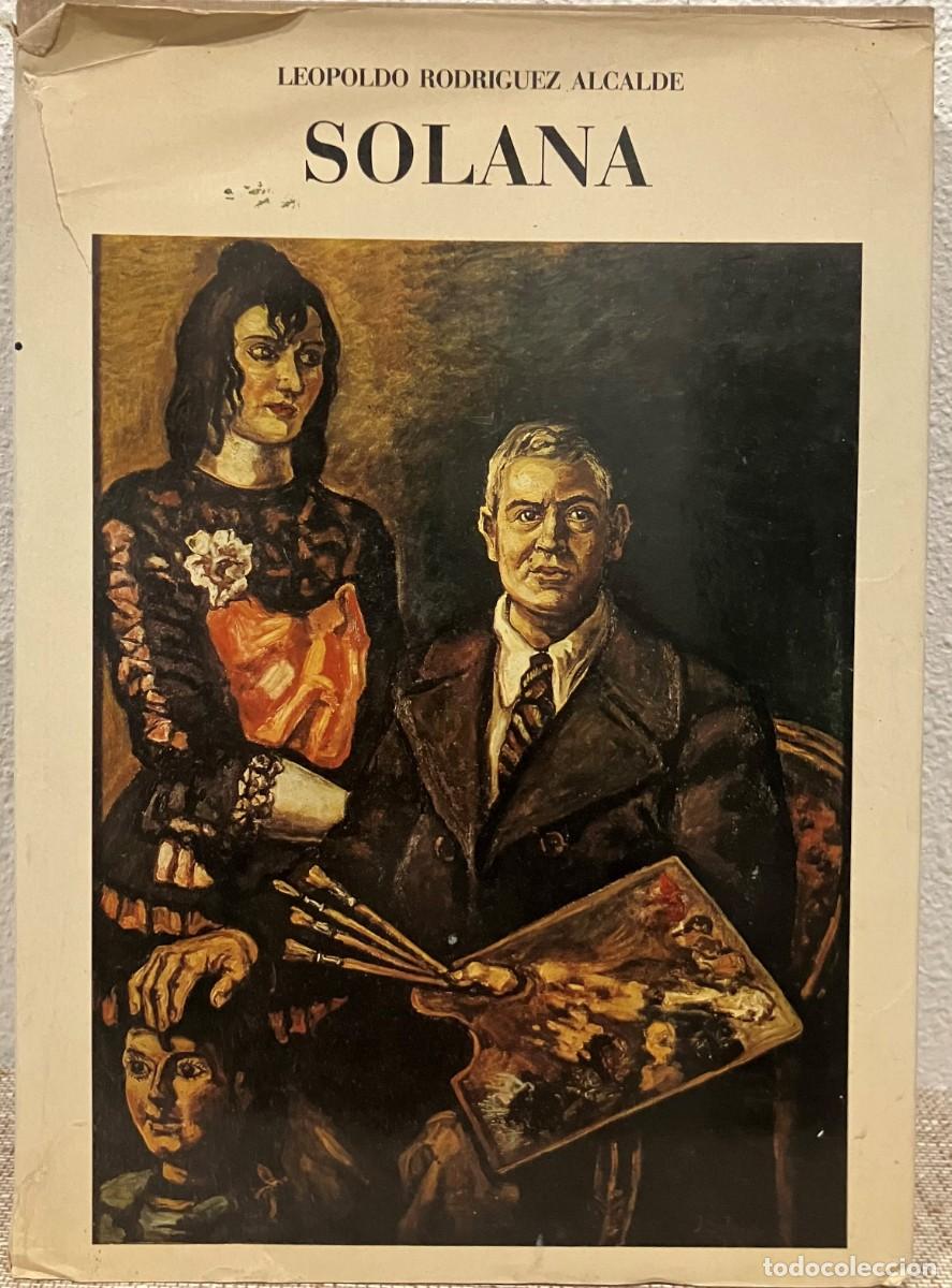 Libros: libro SOLANA EDITION 1974 GINER (MADRID) - Foto 1