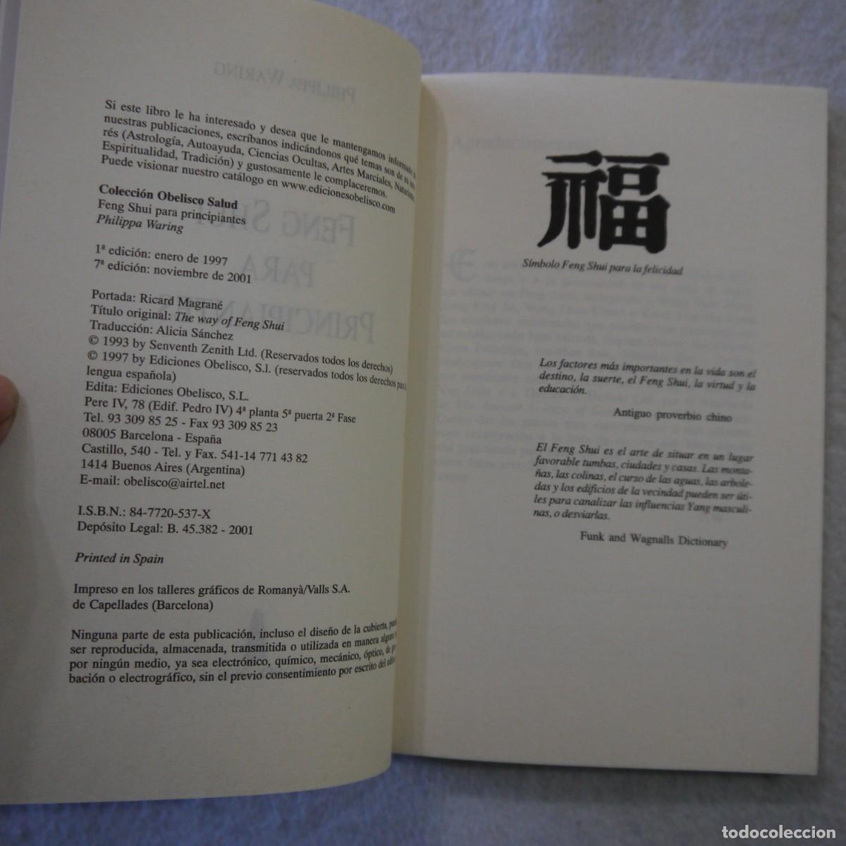 Libros: FENG SHUI PARA PRINCIPIANTES - PHILIPPA WARING - EDICIONES OBELISCO - 2001 - 7.&ordf; EDICI&Oacute;N - Foto 4