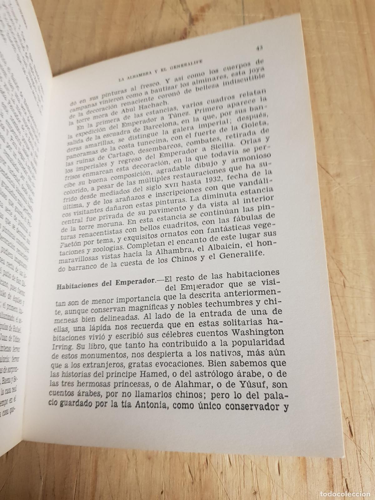Libros: La alhambra y el generalife - Marino Antequera - Foto 4