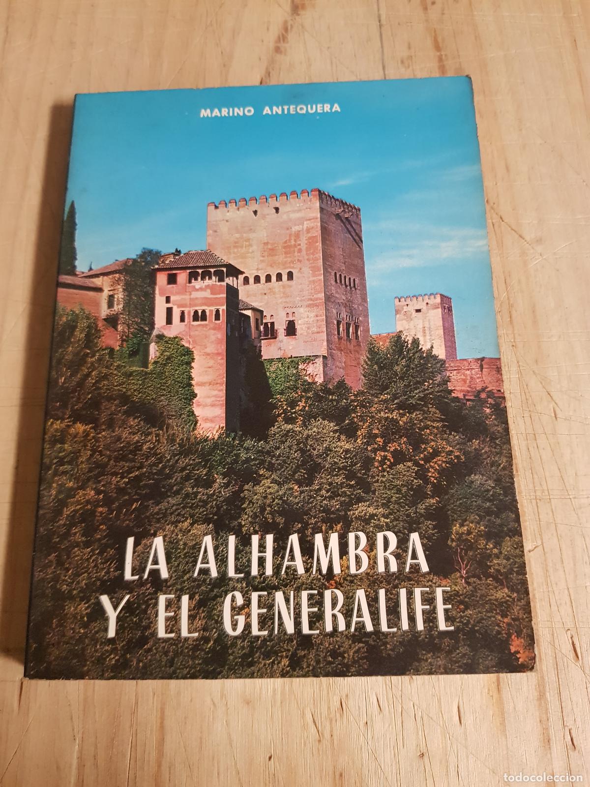 Libros: La alhambra y el generalife - Marino Antequera - Foto 1