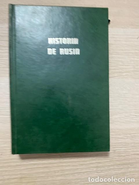 Libros: HISTORIA DE RUSIA - Foto 1