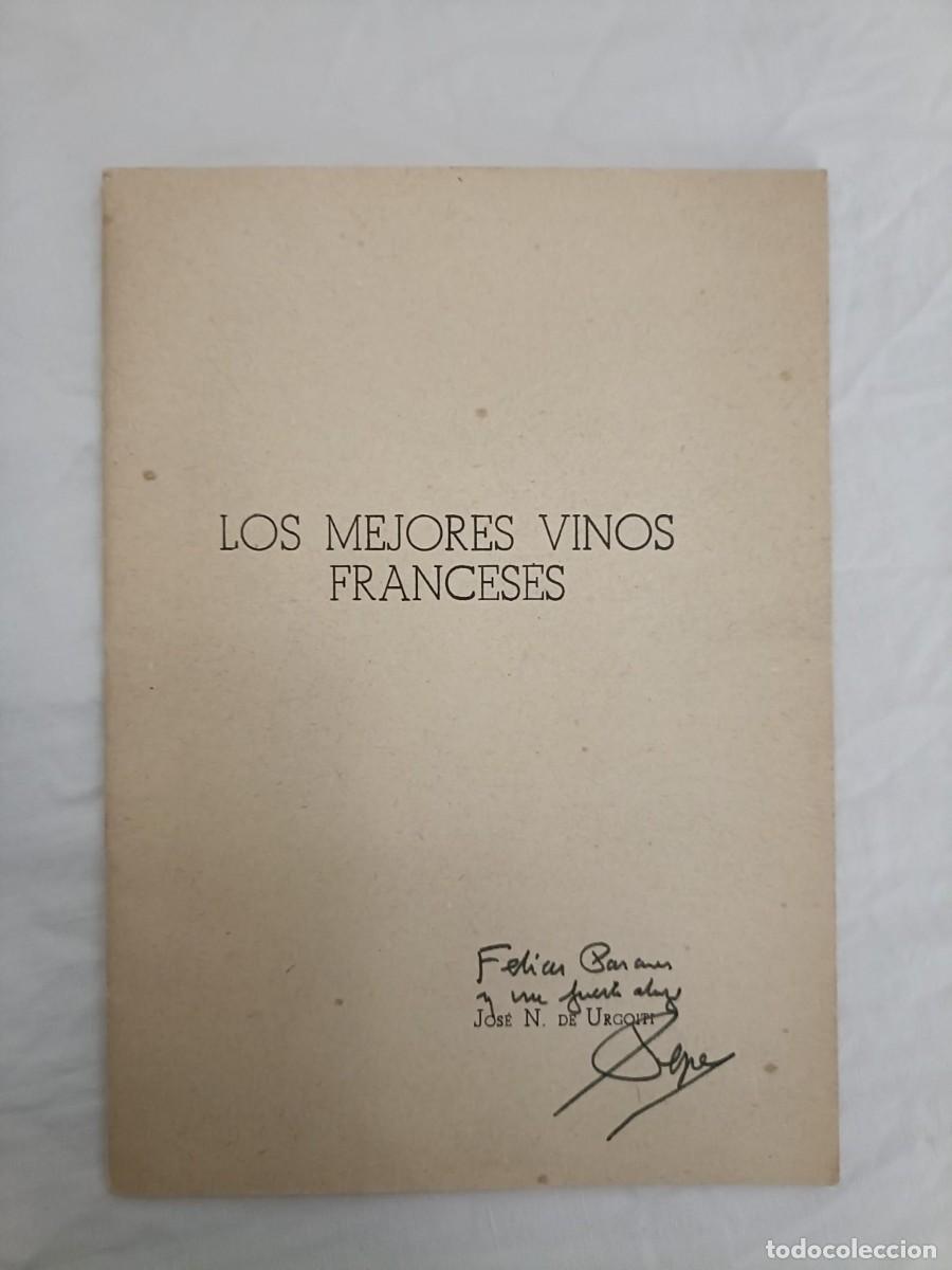 Livros em segunda m&atilde;o: Los mejores vinos franceses por Jos&eacute; N de Urgoiti