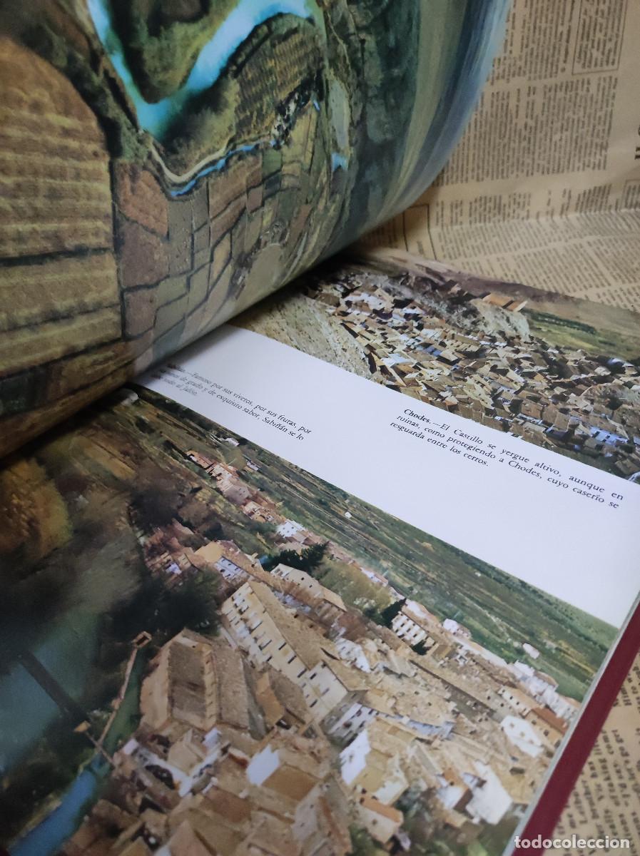 Libros: ZARAGOZA EN IMAGENES - Foto 3