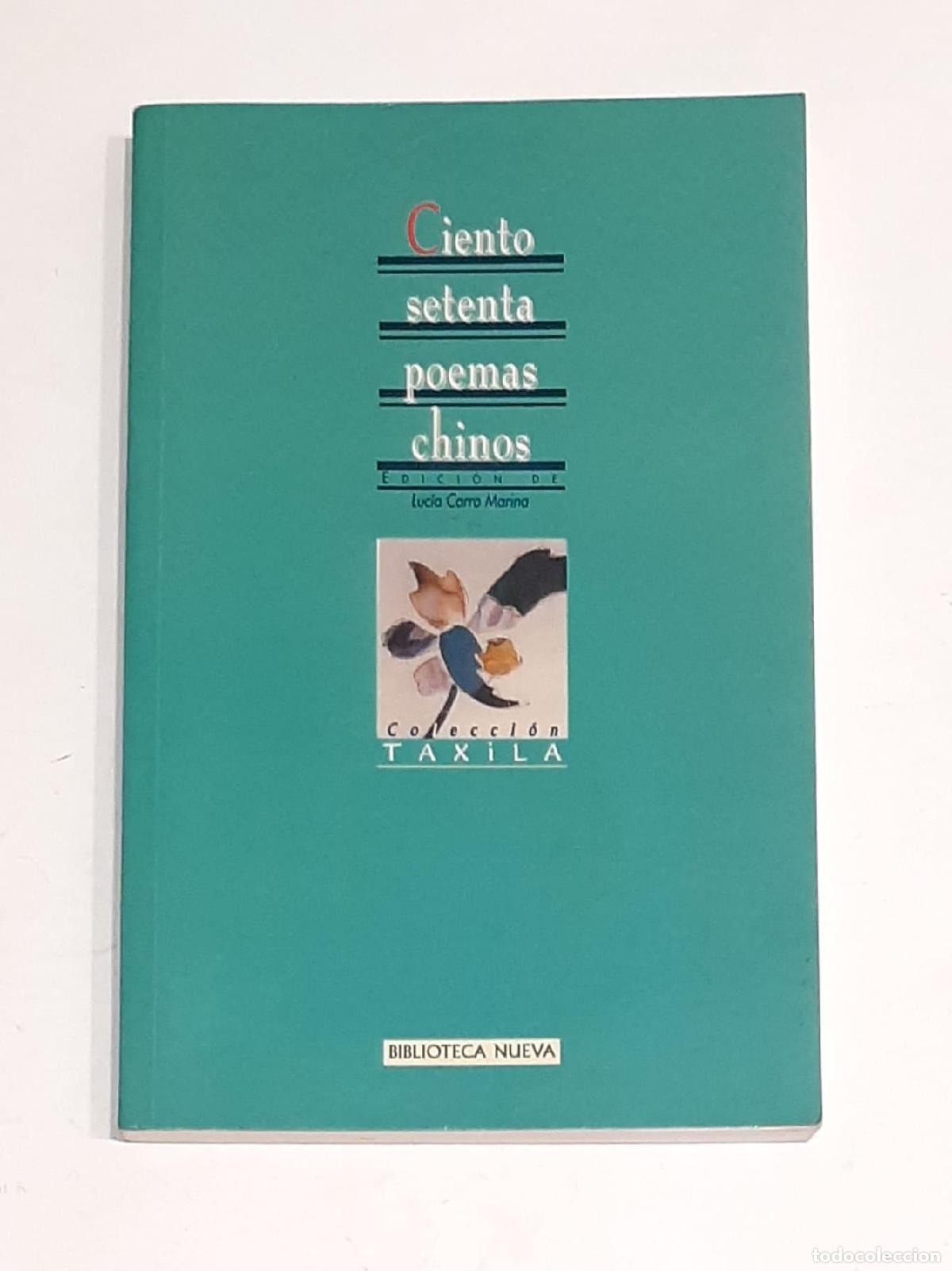 Libros: V.V.A.A. - Ciento setenta poemas chinos. - Foto 1