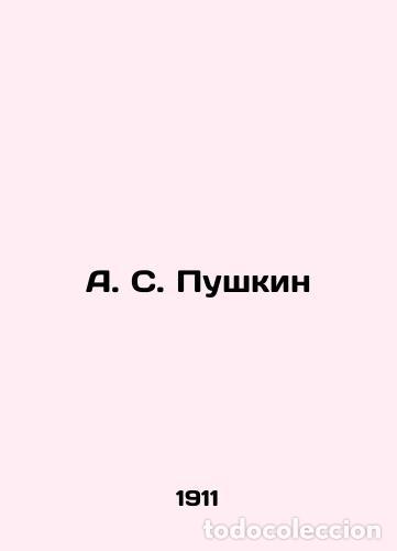 Libros: A. S. Pushkin In Russian /A. S. Pushkin - Foto 1
