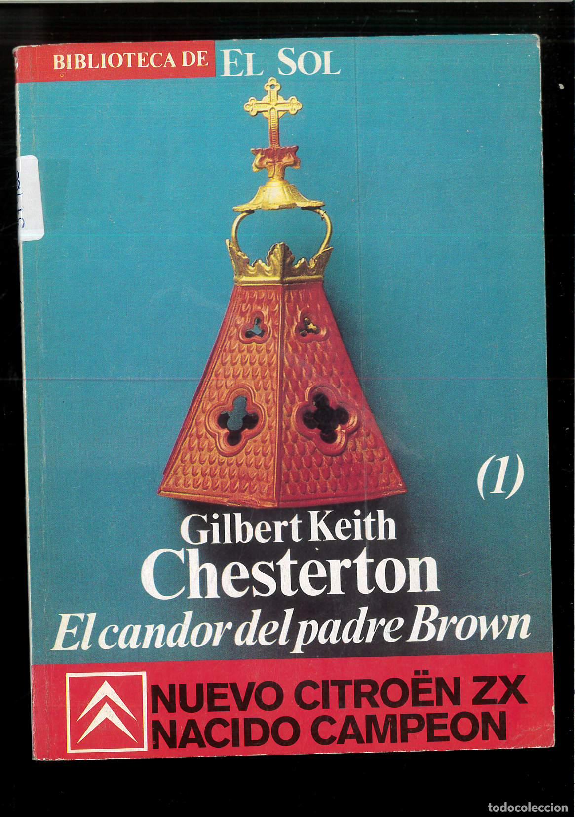 Libros: El candor del padre Brown - G.K. Chesterton - Foto 1