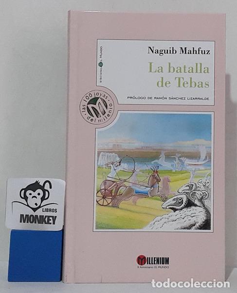 Libros: La batalla de Tebas - Naguib Mahfuz - Foto 1