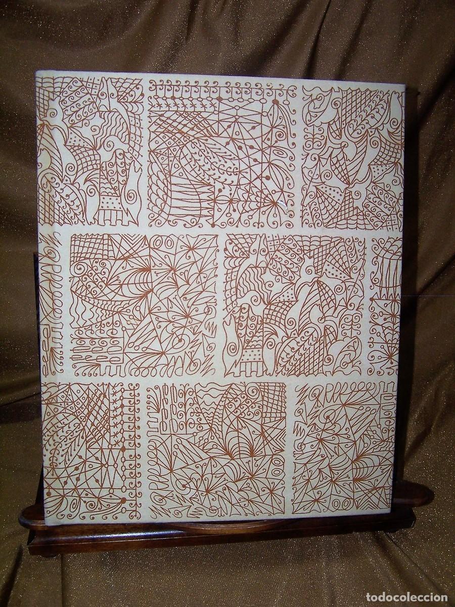 Libros: Romancero gitano - Foto 1