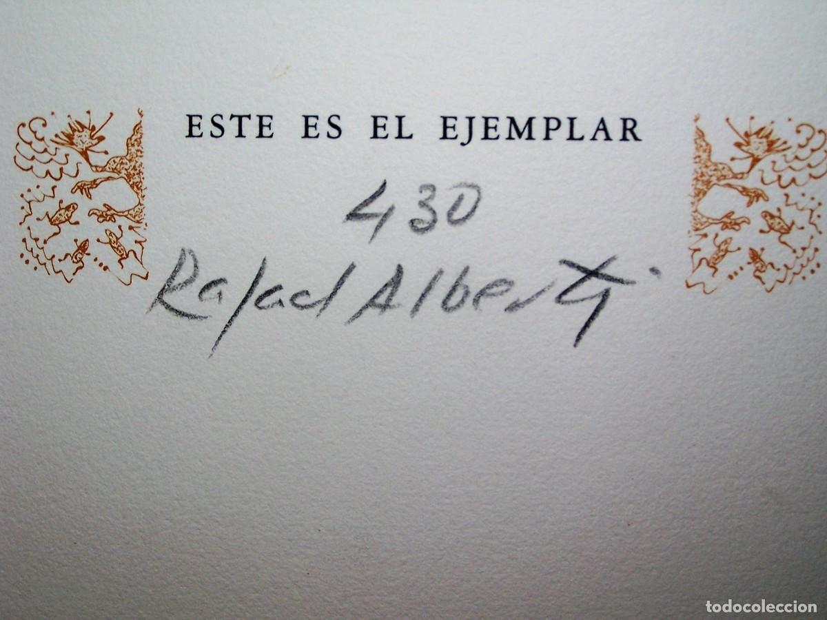 Libros: Romancero gitano - Foto 4