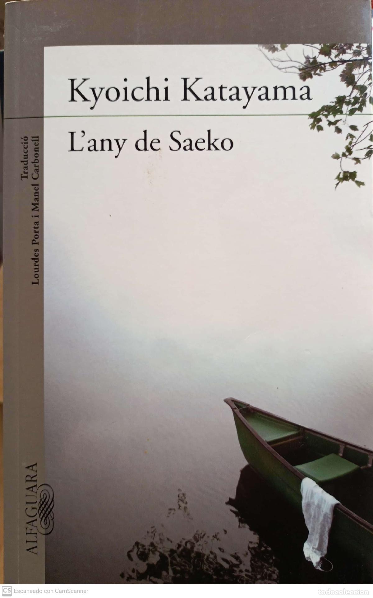 Libros: L any de Saeko - Kyoichi Katayama - Foto 1