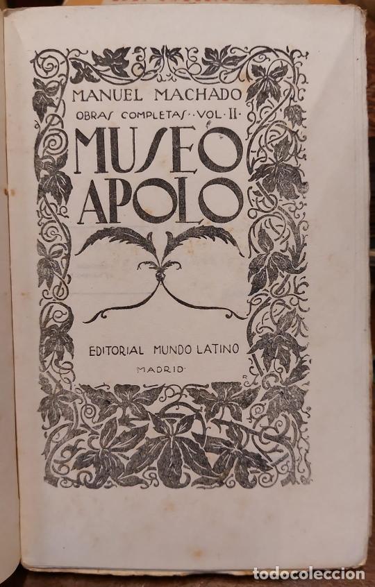 Libros: CANTE HONDO SEVILLA. - MACHADO, Manuel. - Foto 2