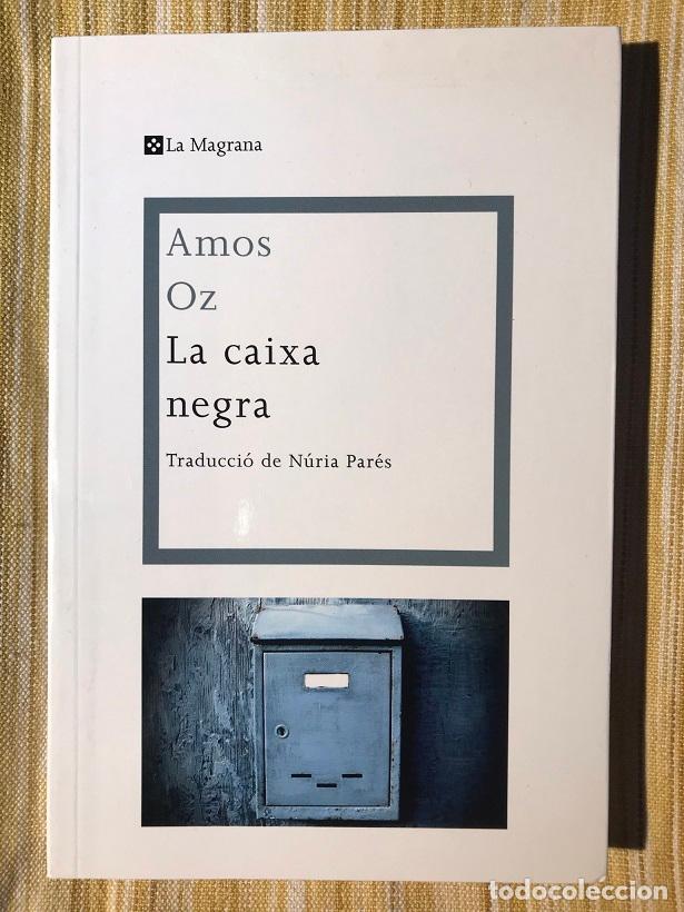 Libros: La caixa negra - Amos Oz - Foto 1