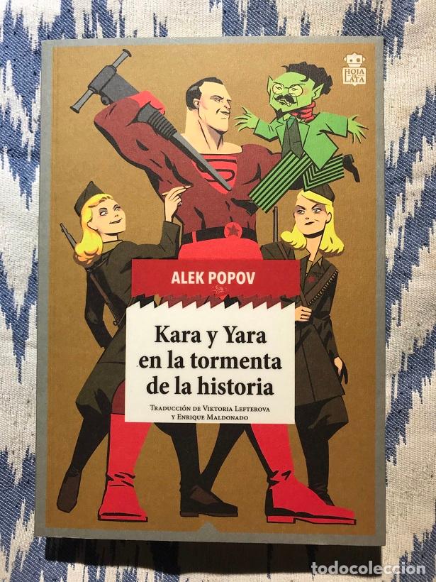 Libros: Kara y Yara en la tormenta de la historia - Alek Popov - Foto 1