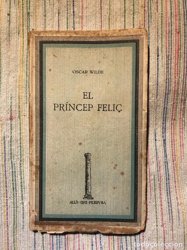 Libros: El pr&iacute;ncep feli&ccedil; - Oscar Wilde - Foto 1